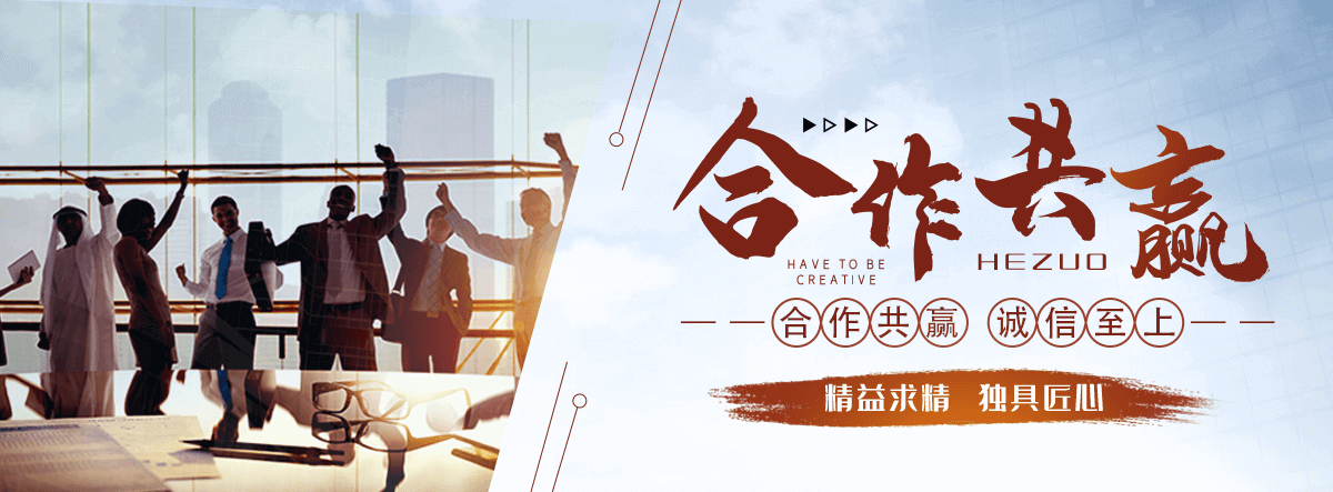 扶绥哈氏合金 镍基合金 超级不锈钢