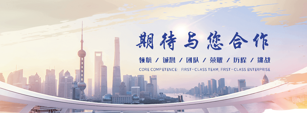 扶绥hastelloy c276